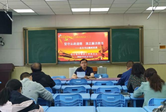 冕宁县锦屏乡中心校