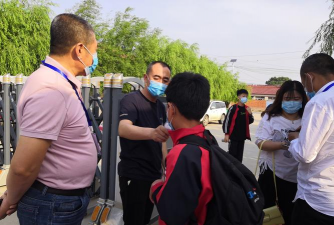 冕宁县新兴乡中心校