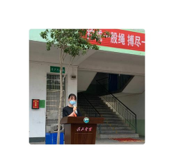 斗山镇浮石中学