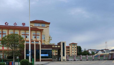 定军山镇杨家山中学