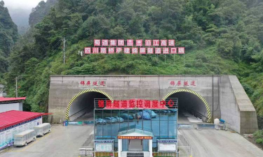 雷波县长河乡中心校