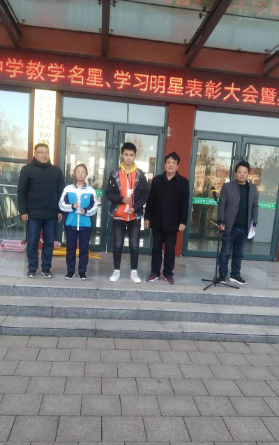 高密市柴沟镇柴沟中学