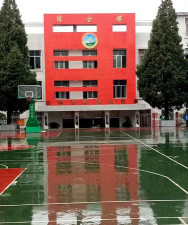 巫溪县古路镇中心小学校