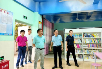 辋川乡中心小学