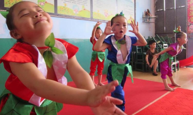 龙海市紫泥镇紫泥村幼儿园