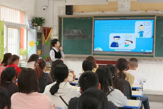 大坪逸夫小学