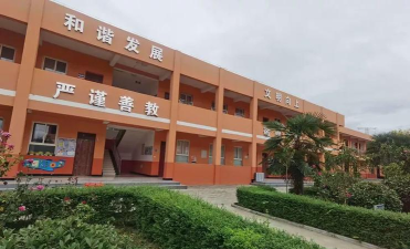 户县甘亭镇中心学校