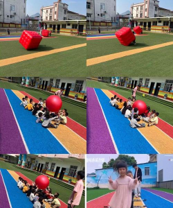 南靖县山城镇幼儿园