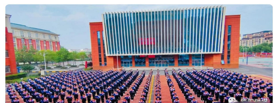 原阳县葛埠口乡第二初级中学