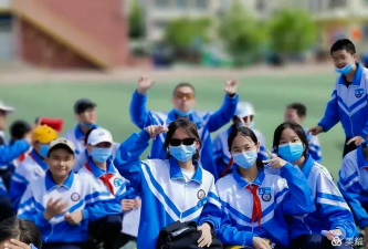 哈密市第五中学