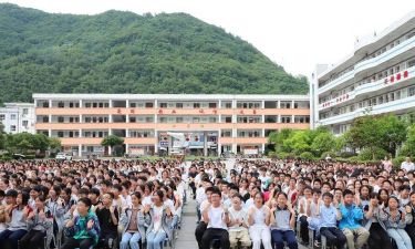 镇巴县泾洋初级中学