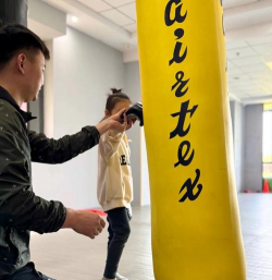 庆阳市西峰区新安戈斯武术培训学校有限公司