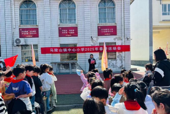 岐山县故郡乡常马中心小学