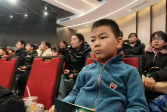 成都市西一路小学