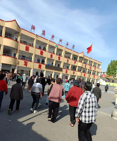 攸县坪阳庙乡中心完小