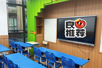 长春市九台区瞳画优才教育培训学校有限公司