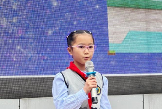 成都解放北路第一小学(解北一小)