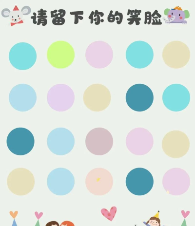 潮阳市海门镇玟玟幼儿园