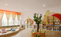 佛山市禅城区苹果树实验幼儿园