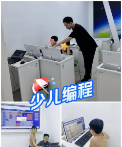 洛阳瞳码编程创客科技培训有限公司