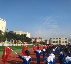 贵德县河阴小学