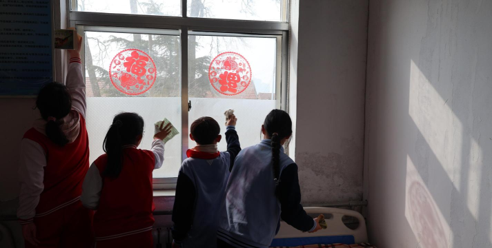 乳山市徐家镇初级中学