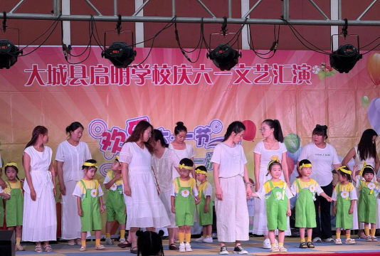 贵阳市启明小学