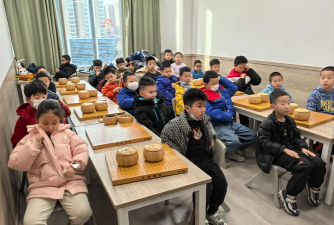 庆阳市西峰区振华明德围棋培训学校有限公司