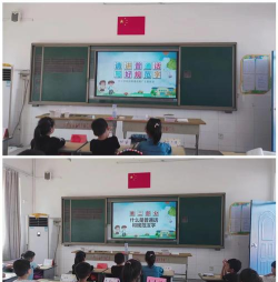 孟州市赵和乡东小仇初级中学