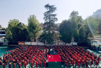 乌当区小谷龙小学