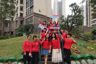 佛山市顺德区大良圣德保幼儿园