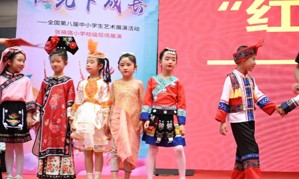 兰州市城关区张掖路小学