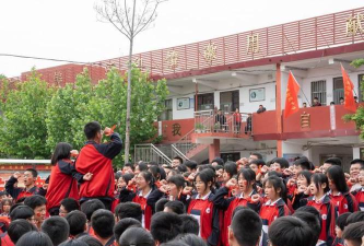 南乐县城关镇初级中学