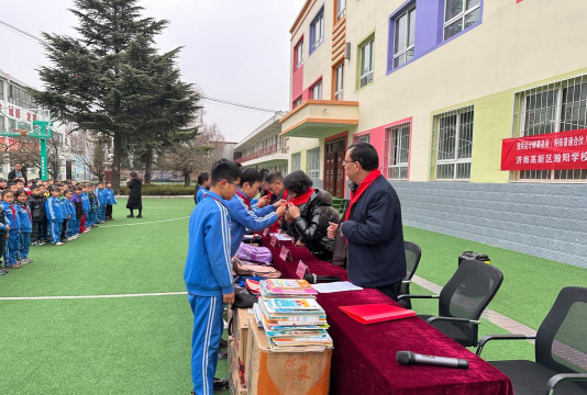 甘肃省建筑工程总公司第一小学