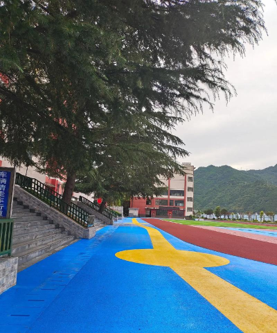 甘肃省建筑工程总公司第三小学