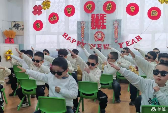 小海贝幼儿园