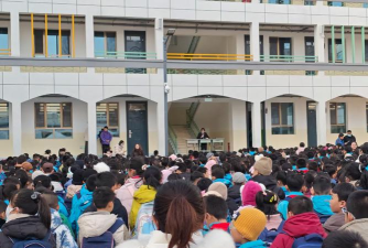 永登县城关镇北灵观小学