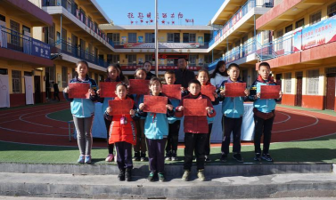 宝塔区王家坪小学