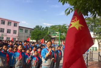 宝塔区育星小学