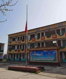 鄢陵县望田镇一中