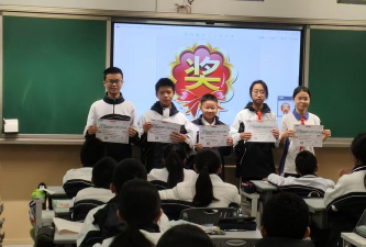 宝塔区奋进小学