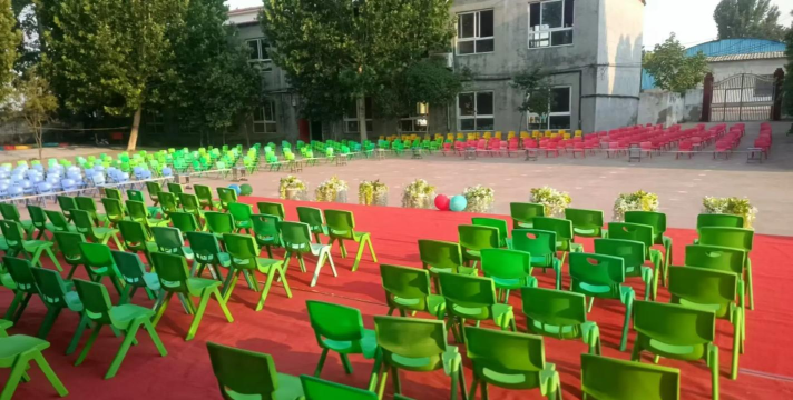 烟台市牟平区观水镇郝庄学区幼儿园