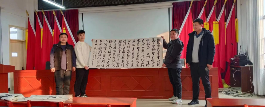 禹州市张得乡第二初级中学