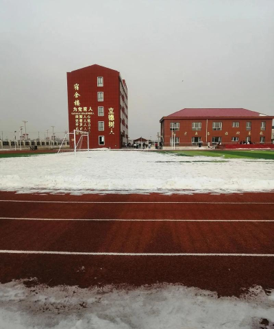长葛市石固镇第二初级中学