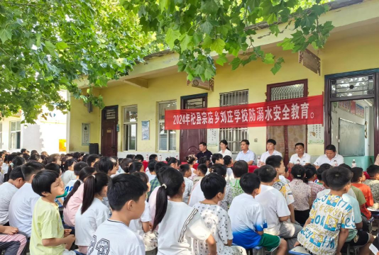 石佛中心学校刘庄小学