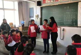 西河乡中心小学