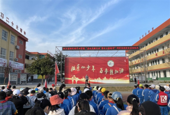 杨河乡杨河中心小学