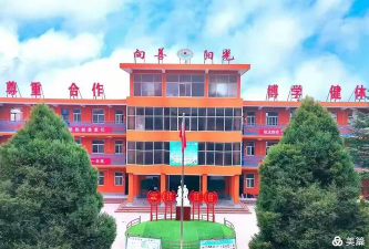 灵宝市阳平镇第四初级中学