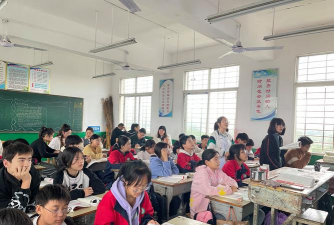 飞来峡镇第二初级中学