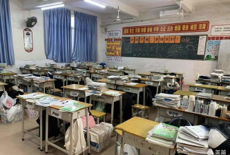 清新县浸潭一中